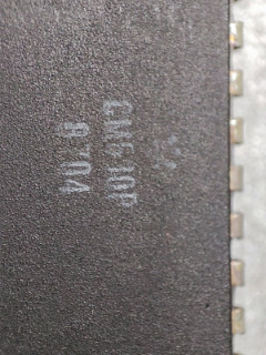 микропроцесор СМ630